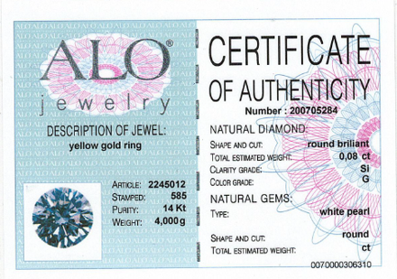 Prsteň zo žltého zlata s perlou ALO 2245012BI